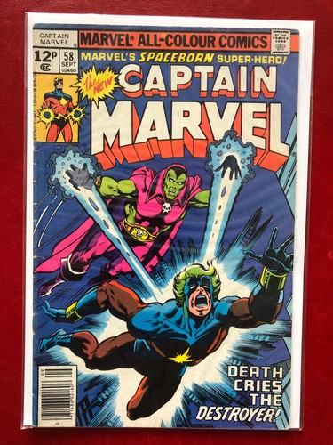 Captain marvel 1978 - ,