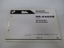DR-Z400S Parts List, 2nd
