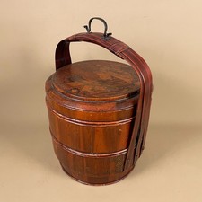 Antique Chinese Wedding Basket