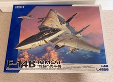 Grumman F-14B Tomcat 1/48