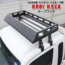Daihatsu Hijet Truck S500