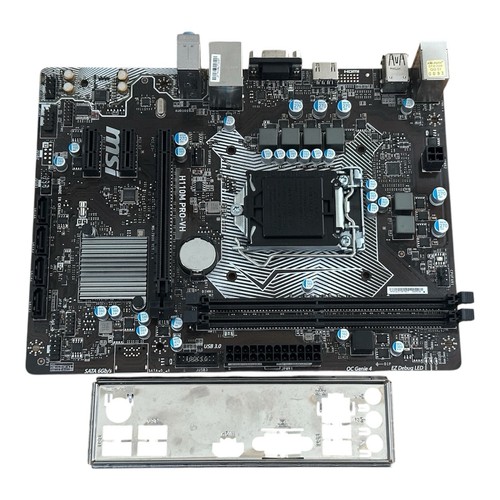 Latest bios msi h110m pro - @latest,