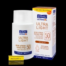 ULTRASOL  ULTRA LIGHT  facial