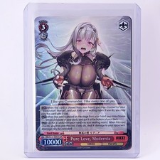 Weiss Schwarz GODDESS OF