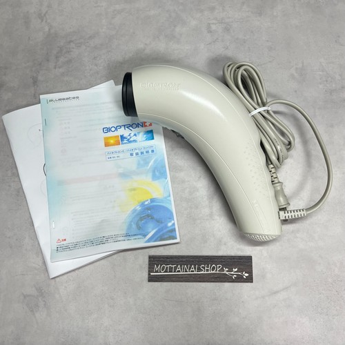 Zepter bioptron compact home - zepter,