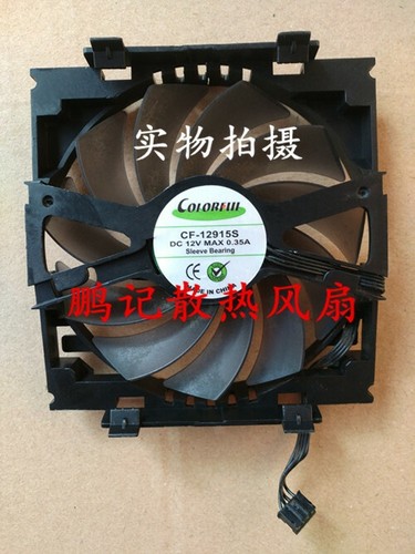 Inno3d gtx770 760 780ti - gtx770,