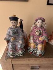 Pair Of Early Chinese Figures