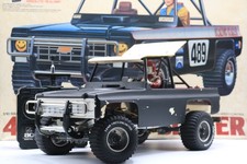 Vintage Tamiya 58029 Blazing