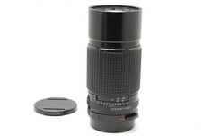 [Top MINT] Pentax SMC 67 300mm