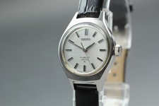 Vtg 1978 [N MINT] SEIKO
