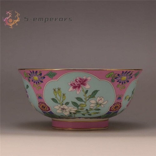 Collect chinese qing - chinese,