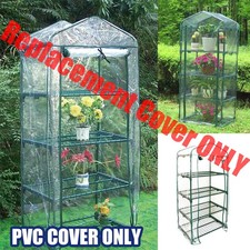 4/5 Tier Mini Greenhouse Walk