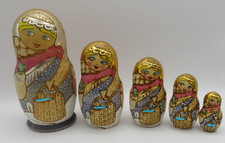 Russian Nesting Dolls - Matryoshka - Five in the set - Signed