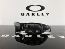 Oakley Gascan Polarised