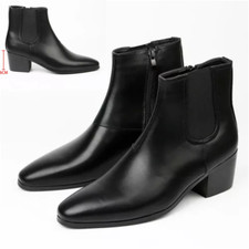 Men's Pointed Toe Chelsea