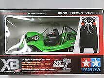 Tamiya buggy kumamon - tamiya,