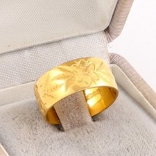 Vintage solid 22ct - gold, floral