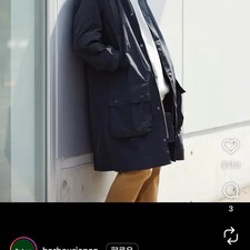 Barbour Border SL Shape Memory