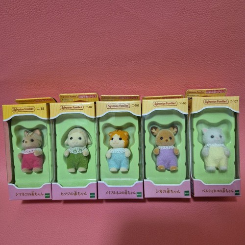 Sylvanian families old package - sylvanian,