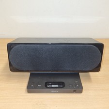 Sony SRS Gu10IP Speaker Dock
