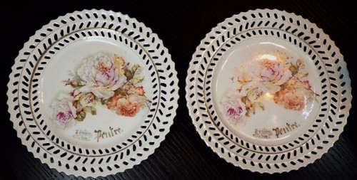 Antique decorative ribbon - 2x,