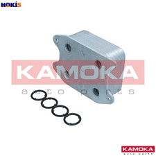 OIL COOLER ENGINE OIL 7730066 FOR SKODA KAMIQ KAROQ OCTAVIA/IV/Combi/III YETI