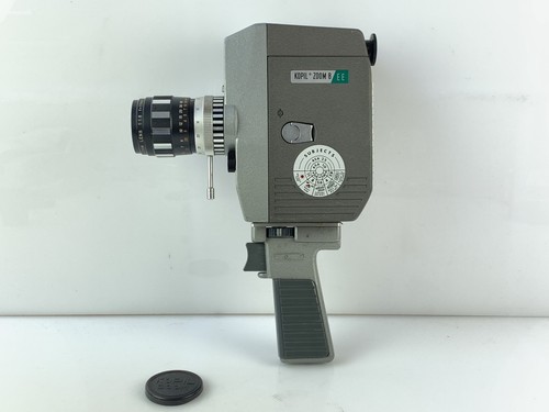 Kopil zoom 8mm vintage - kopil,