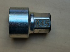 BMW Replacement Locking Wheel