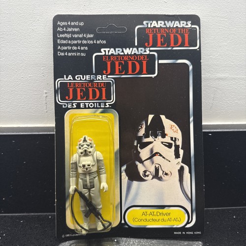 Vintage star wars driver - vintage,