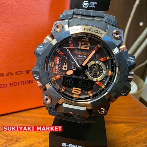 Casio shock master - master, g