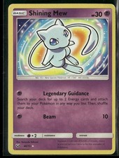 2017 pokemon shining legends - 2017,