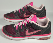 Nike Air Max Fusion Running