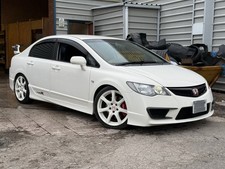 Breaking | Honda Civic (FD2) Type R K20A JDM Championship White | Breaking