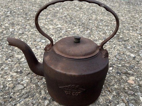 Vintage holcroft cast iron - holcroft,
