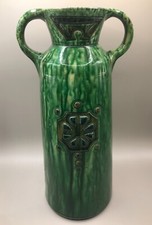 Vintage Moroccan Tamgroute Twin Handled Vase