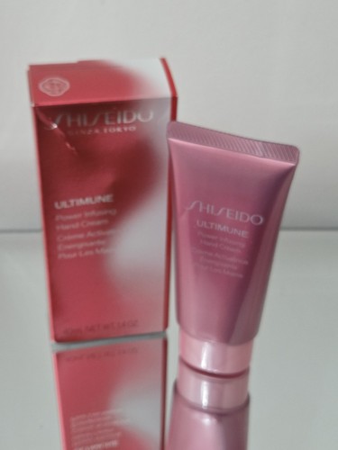 Shiseido ultimune power - shiseido,