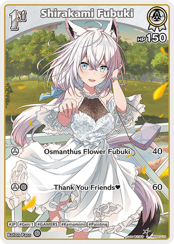 Shirakami fubuki hololive - shirakami,