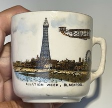 RARE BLACKPOOL SOUVENIR CUP CELEBRATING FIRST PROPER AVIATION WEEK OCTOBER 1909