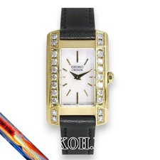 Seiko Credor Node J Ladies