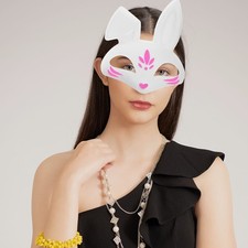  4 Pcs Masquerade Ball Mask