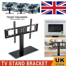 Adjustable Tabletop TV Stand