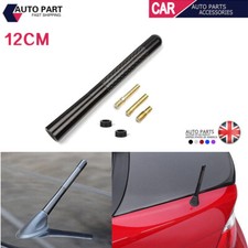 4.7" Black Carbon Short Car