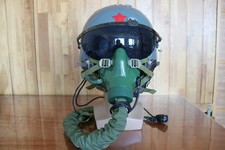 High Altitude Fighter Pilot