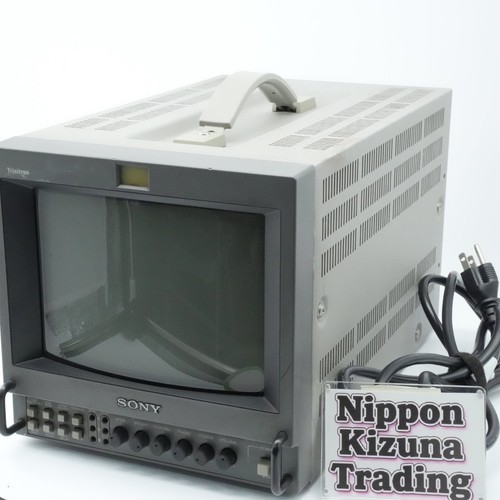 Sony pvm 9042q trinitron - pvm-9042q, 9"