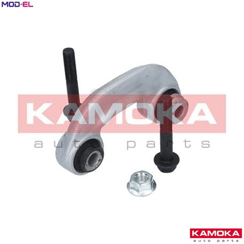 Linkcoupling rod stabiliser - linkcoupling,