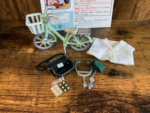 Sylvanian families beautiful - families,