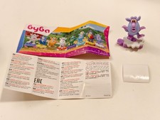 👻Kinder Surprise Booba