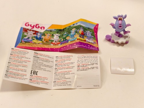Kinder surprise booba - 👻kinder,