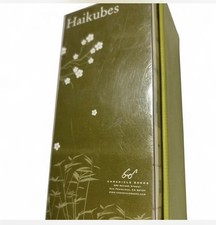 Haikubes by Forrest Prozan