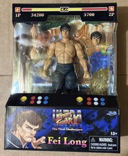 Jada Toys Street Fighter II